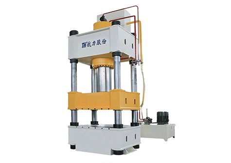 Y32系列四柱液壓機(jī)